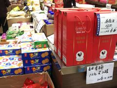 -上海市长春食品商店(淮海中路店)