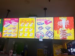 -N多寿司(印象汇店)