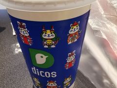 可乐（中杯）-德克士(龙阳广场店)