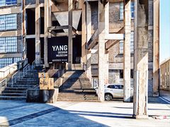 -半岛1919创意园区