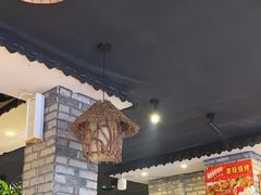 -喜味家·瑶族宴