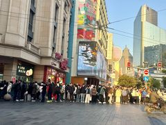 -沈大成(南京东路店)