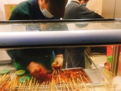 -庞记炸串