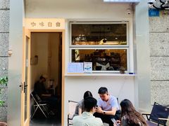 -Jeans Coffee牛仔裤咖啡