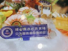 -尚海豆捞(乐虹坊店)