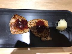 -紫· 割烹  Kappo Murasaki