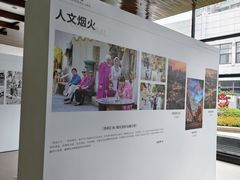 -中国京杭大运河博物馆
