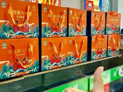 -阳澄湖大闸蟹·琼灵阁牌品牌连锁(吴中总店)