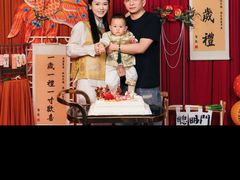 -大拙里·精致融合菜(沙湖桃源国际店)