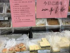 -京客隆超市(京源店)