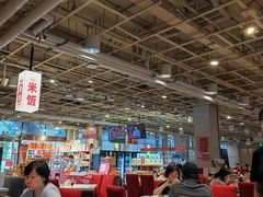 -金鼎轩(亚运村店)