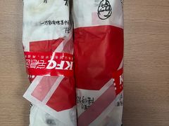 -肯德基(欣旺店)