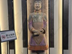 -秦始皇帝陵博物院-丽山园