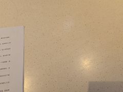 -麦当劳(桃仙机场到达层店)