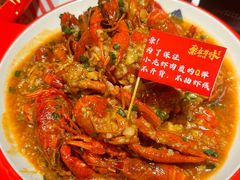 -聚在尊味虾皇·夜宵市集(新建店)
