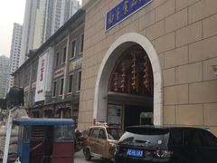 -南市食品街