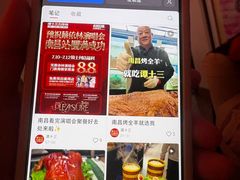 -谭十三大排档·18年老字号(船山路总店)