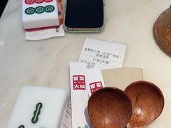 -成都你六姐·牛肉冒菜·麻辣香锅(长泰广场店)