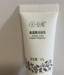 -谷雨官方旗舰店