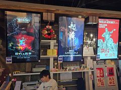 -暴风岛沉浸式体验馆(百联世纪店)