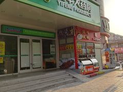 -岳阳站