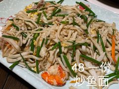 -抱德·潮汕味(琶洲店原惠城鱼仔)