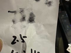 -海底捞火锅(亲子主题北金鹰店)