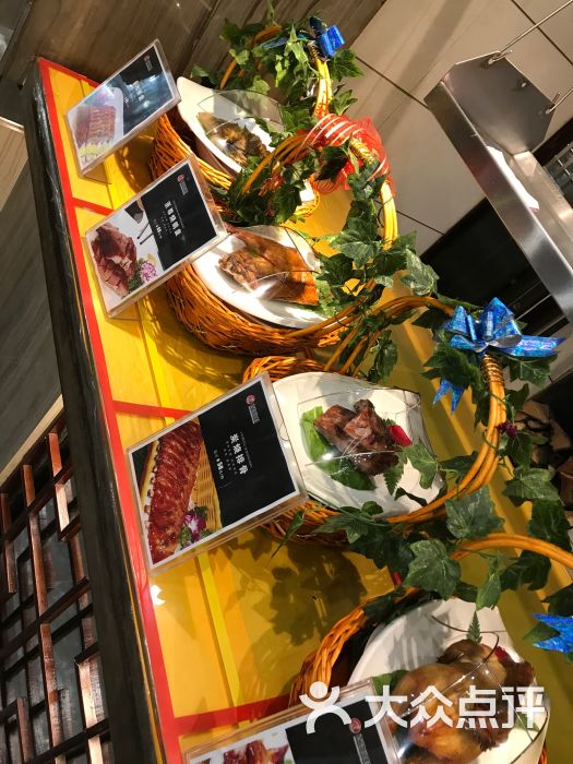 百姓渔村(南中环店)图片 第48张