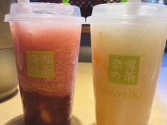 -奈雪的茶(青岛卓悦里INTOWN店)