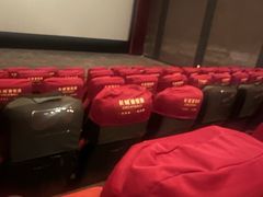 -博纳国际影城(皇庭店)
