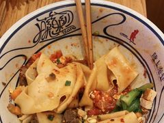 -陇上秦轩西安biangbiang面(EFC欧美金融商业城店)