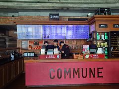 -COMMUNE幻师(江湾阳光天地店)