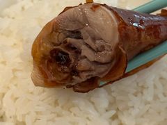 -火璽·園