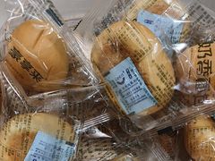 -豪享来牛排(人民店)
