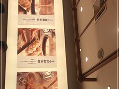 -小满手工粉(北京来福士店)