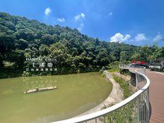 -世间香境·七溪地