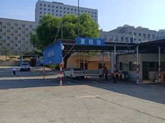 -京西五环检测场