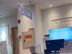 -承启堂中医馆·健康管理中心·推拿·针灸