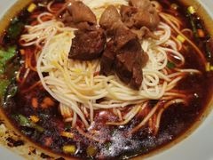-好這口重庆小面(总店)