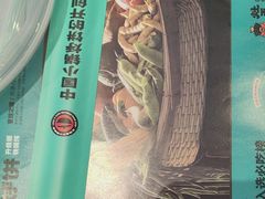 -灶座小锅烀饼·铁锅炖(道里店)