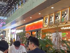 -破店肥哈·东北烧烤·夜宵(南山保利店)