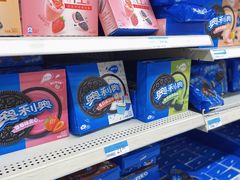 -沃尔玛购物广场(中山店)