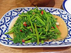 经典泰式炒通菜-正泰餐厅AmazingThai(亦庄店)
