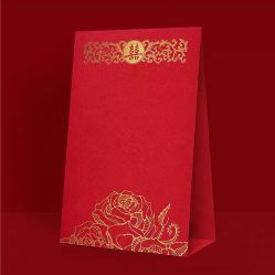 -喜满堂婚礼会馆(水上公园店)