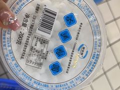 -物美超市(下沙云水店)