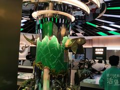 -青花椒花椒鱼(合生汇店)