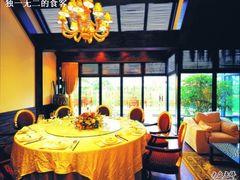 包间&nbsp;-老房子金沙元年川菜食府·花园餐厅(金沙店)