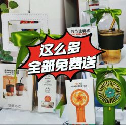 -香薇妮丝女子减肥院