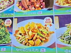 -崂山水果园农家宴(泉水鸡店)