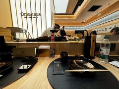 -鮨政·Omakase(港汇恒隆广场店)